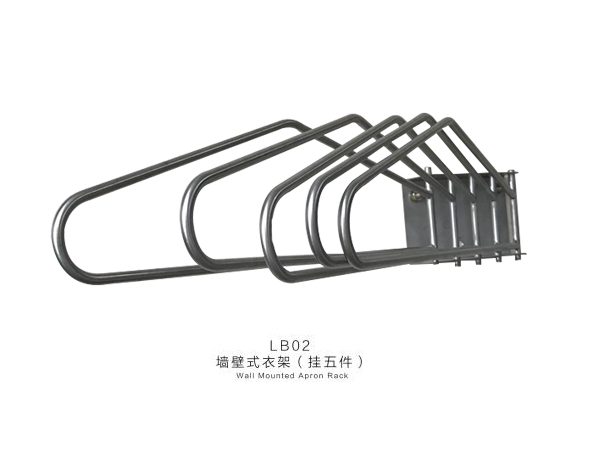 威海墻壁式衣架