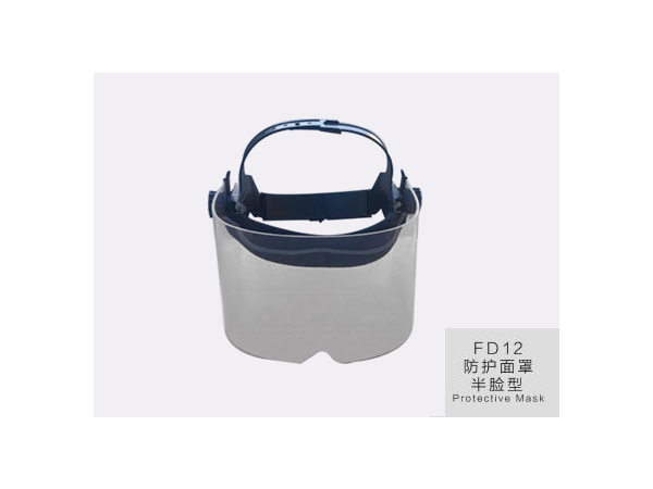 濟(jì)南防護(hù)面罩半臉型
