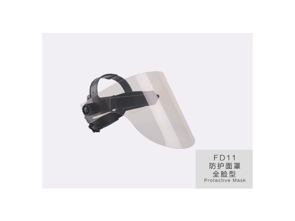 濟(jì)南防護(hù)面罩全臉型