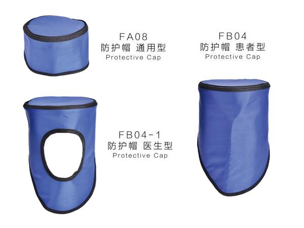 威海防護(hù)帽
