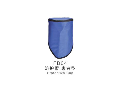 威海防護(hù)帽患者型FB04