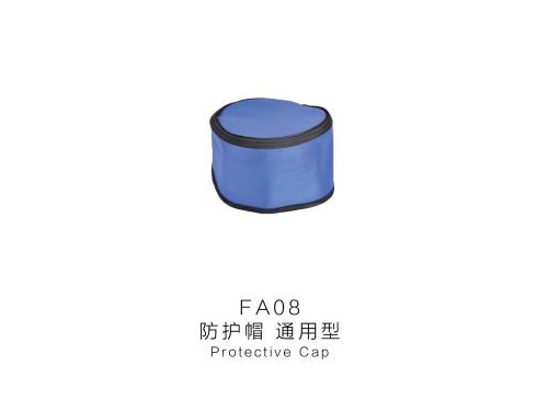 威海防護(hù)帽通用型FA08