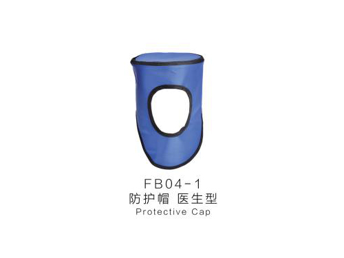 威海防護(hù)帽醫(yī)生型FB04-1