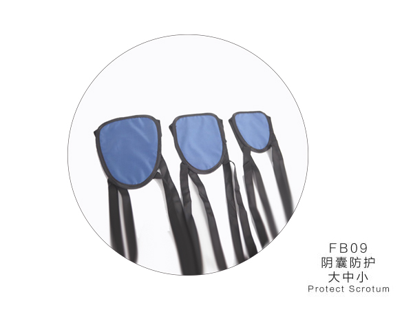 威海陰囊防護(hù)大小中