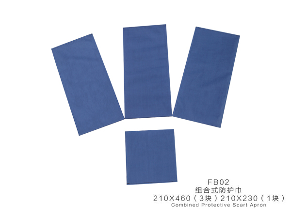 威海組合防護(hù)巾